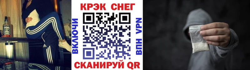 Купить где  Моршанск  КОКАИН FishScale 