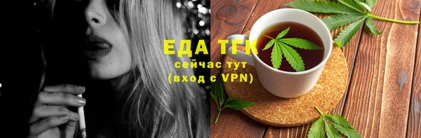 гашиш Верея