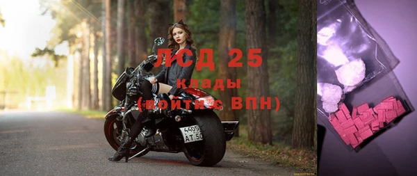 героин Бугульма