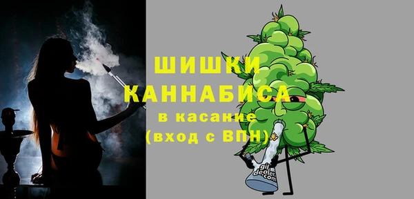 героин Бугульма