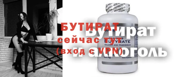 кокаин колумбия Верхнеуральск
