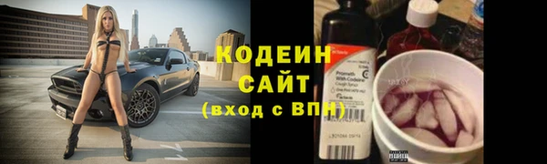 гашиш Верея