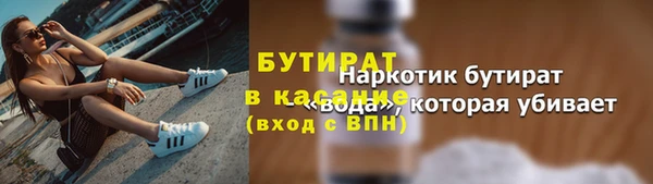 гашиш Верея