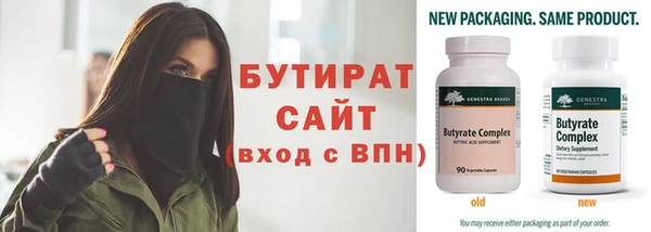 кокаин премиум Верхний Тагил