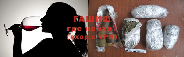 кокаин премиум Верхний Тагил