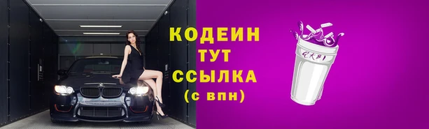 кокаин колумбия Верхнеуральск