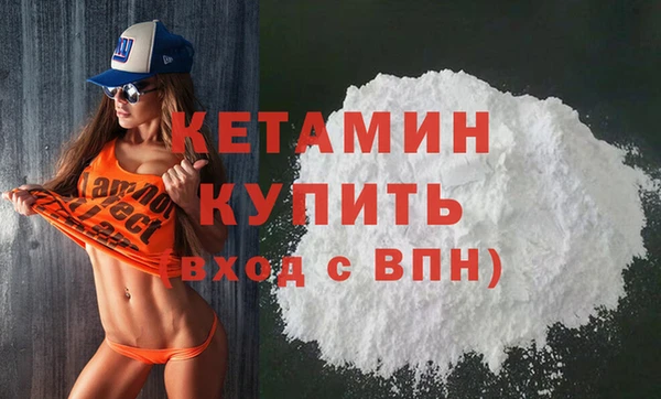 кокаин колумбия Верхнеуральск