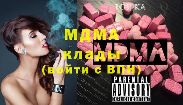 кокаин колумбия Верхнеуральск