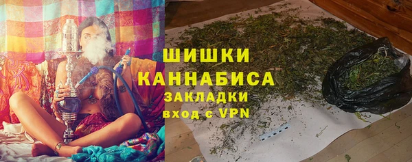 меф Бородино