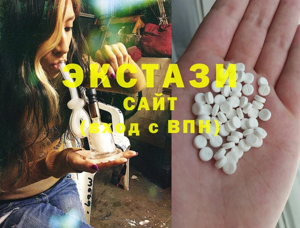 гашиш Верея
