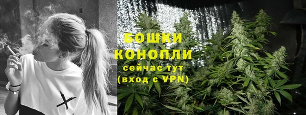 кокаин колумбия Верхнеуральск