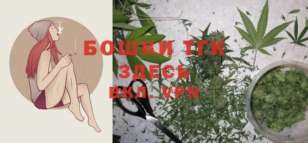 кокаин колумбия Верхнеуральск