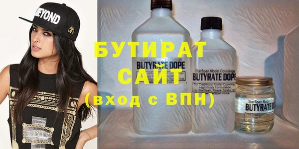 кокаин премиум Верхний Тагил