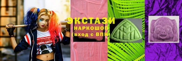 гашиш Верея