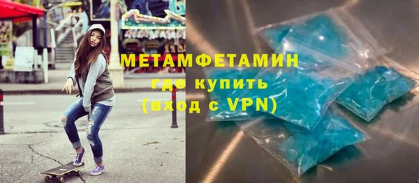 кокаин премиум Верхний Тагил