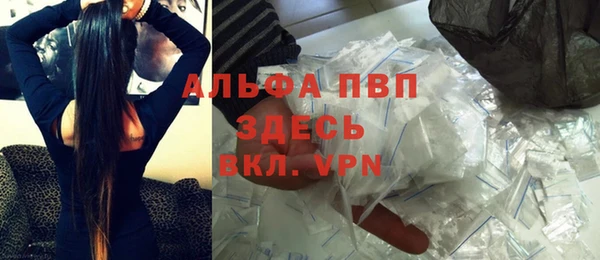 героин Бугульма