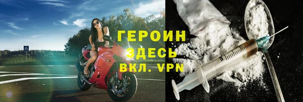 кокаин премиум Верхний Тагил