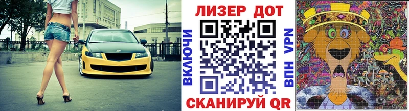 Купить  Моршанск  Марки N-bome 1,5мг 
